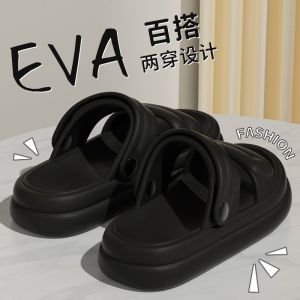 Womens Thick Heel Sandals Summer Outdoor Wear Anti-Slip Odor Resistant Beach Slip-On Shoes Low Cut Fashionable EVA Material