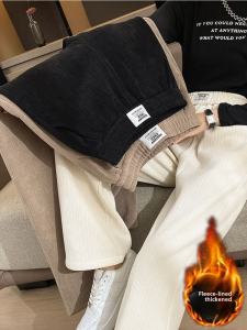 กางเกงขายาวทรงหลวมเอวสูงผ้าขนแกะผสมคอตตอนผสมสำหรับผู้หญิงในฤดูใบไม้ร่วงและฤดูหนาวสไตล์เกาหลี