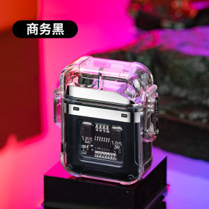 Mech Wind Charging Double Electric Arc Lighter Windproof Creative Personality High-End Men Men Gift for Boyfriend Outdoor