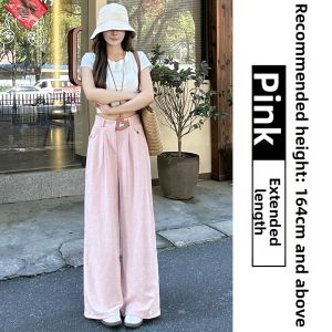 NIANDAIJINGDIAN | High Waist Slim White Womens Pants Loose Ice-silk Straight Leg Trousers