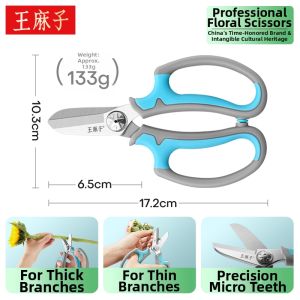 WANGMAZI | Sharp Flower Cutting Scissors