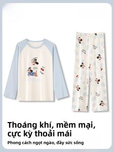 MiiOW | Bộ đồ ngủ cotton nguyên chất cho nữ tay dài quần dài thoải mái thoáng khí rộng rãi mặc nhà mùa thu MiiOW phong cách hoạt hình dễ thương