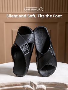 LUTI | Non-slip Home Slippers