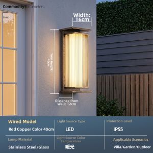 MARTINI | Solar Powered Outdoor Wall Light