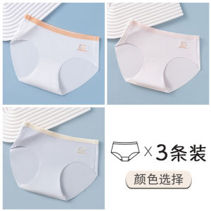 Ice Silk Cool Feeling Breathable Pure Cotton Triangle Shorts Underwear for Girls Childrens Antimicrobial Underpants Middle Size