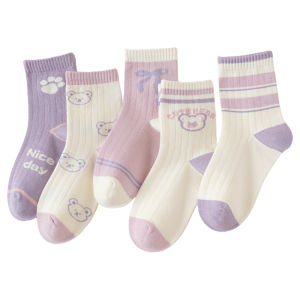 miiow | Girls Student Socks Cotton Blend Breathable Sporty No-Cuff Comfortable Elastic Mid-Calf Cat Girl Socks For Autumn