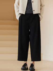 hacikis | Slenderizing Dress Pants with Jacquard