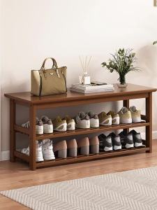 Entryway Multi-Function Shoe Storage Bench