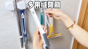 2-in-1 Clean Narrow Brush Plastic Cleaning Brush Long Handle Milk Bottle Glass Tube Cleaning Pan Bowl Brush Home Kitchen Tools