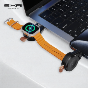Sikai | Fast Charging Magnetic Smartwatch Charger