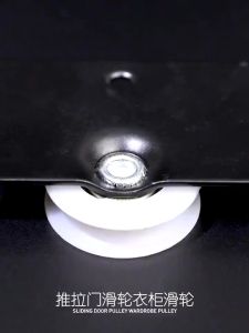 Wardrobe Cabinet Cabinet Sliding Door Roller Closet Durable Hanging Concave Pulley Cast