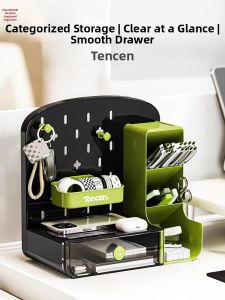 Drawer-type Desk Organizer Stationery Storage Rack