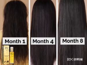 EELHOE Keratin Protein Hair Serum 100ML Keratin Smoothing Hair Mask