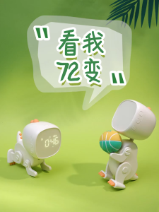 Creative versatile Small dinosaur alarm clock student specific charging clock bedroom eye protection home multifunctional Boys Girls