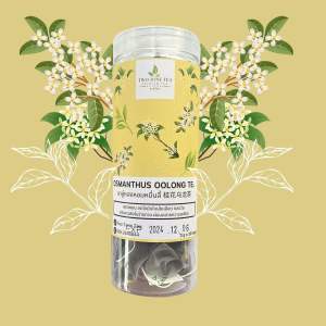 ชาอู่หลงหมื่นลี้ 10 ซอง 30 กรัม ชาอู่หลง หอมหมื่นลี้ Two Tone Tea