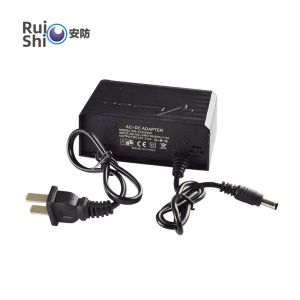 Monitoring Alarm Special Power Supply