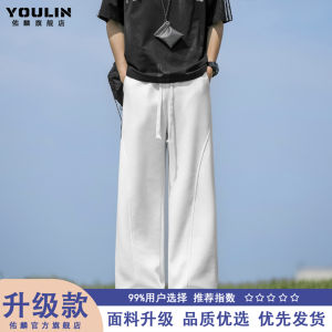 กางเกงขายาวทรงตรงสำหรับผู้ชาย ทรงหลวม สไตล์อเมริกัน ทรงขากว้าง ทรงยาว ทรงลำลอง กางเกงขายาวสำหรับเล่นกีฬา ทรงหลวม สไตล์ลำลอง