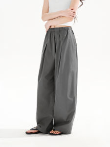PSO Brand | Solid Color Lightweight Trousers Comfortable Flowy