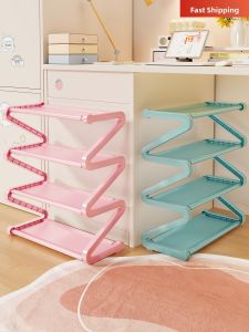 evesigar | Small Simple Shoe Rack