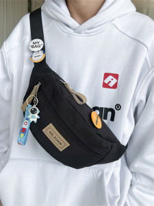 AUDPIGET | Stylish Kids Chest Sling Bag