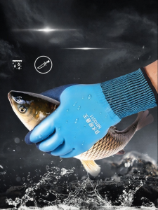 Anti-cut Puncture Resistant Waterproof Fish Handling Gloves