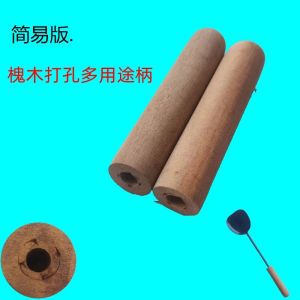 Simple Multi-Purpose Extendable Handle Soup Spoon Replacement Handle Heat-Resistant Wooden Cooking Utensil Household Item