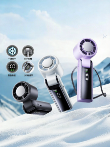 HOOYS | Handheld Portable Ice Cooling Quiet Long-lasting Mini Electric Fan