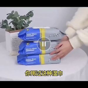 80PCS/240PCS Kitchen Cleaning wipes Disposable Multipurpose strong degreasing decontamination wet wipes special clean wipes Disposable Decontamination And Oil Stains Cleaning Wipes Kitchen Towel Tissue Paper Range Hood And Stovetop Wipes