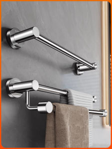 GAOERJIA | No-drilling 304 Stainless Steel Towel Rack