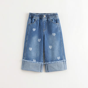 Marc&Janie | Trendy Cuff Love Pattern Denim Straight Leg Jeans