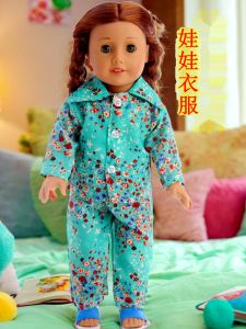 Bộ Quần Áo Búp Bê Giả 18 Inch Cho Bé Gái Bộ Đồ Ngủ Có Nút Cài Bộ Đồ Chơi Búp Bê Cho Bé Gái Từ 2-14 Tuổi