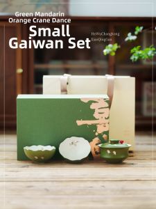 JISU | Ceramic Tea Set High-end Gift