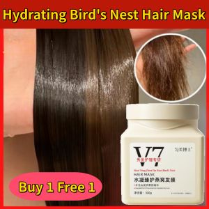 [Perm and Dye Savior] Hydrating Bird’s Nest Hair Mask Conditioner Moisturizing Smooth Improve Damaged 发膜