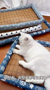 AP AIMAYAPET Pet Rattan Summer Bed Cooling Cat Mat Anti-Slip Cat Dog Pad Tempat Tidur Kucing 宠物垫子