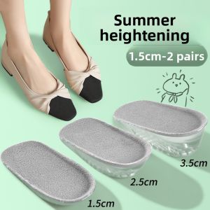 FASHEHAN | Mary Janes Heightening Shoe Inserts Womens Self-Adhesive Anti-Slip 1cm 2cm Heel Thickening Pads Single Shoes