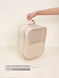 [พร้อมส่งในไทย]กระเป๋ารองเท้า กีฬา ฟุตบอล ถุง สำหรับเก็บ Shoes Pouch Portable