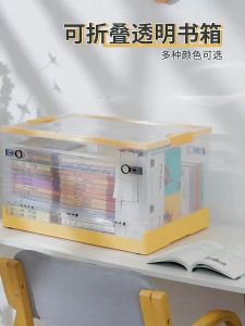 HP SO024 Collapsible Transparent Plastic Storage Box Front Open Door Wardrobe Cloth Organizer Storage Bins with Lids