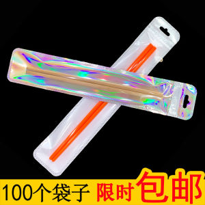 Long Rectangular Self-Sealing Plastic Bag Chopsticks Transparent Colored Packaging Bag with Clip Chain Sealed Bag