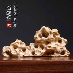 ของตกแต่งสำนักงาน เรียบหรู สไตล์จีน ชั้นวางปากกาหมึกซึมไม้ยางธรรมชาติ อุปกรณ์ตกแต่งโต๊ะทำงาน เครื่องประดับตกแต่งสำนักงาน