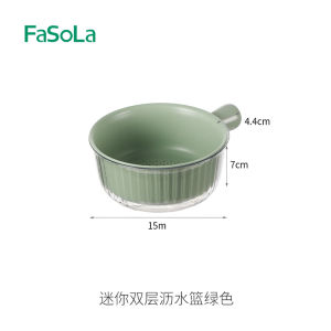 Double Layer Fruit Washing Basket Drain Basket Vegetable Washing Basin Simple Style Home Living Room ABS Material Fruit Tray