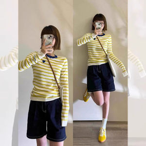Yellow Striped Shouldered T-shirt