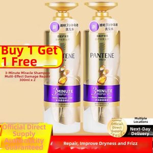 Pantene | Fast Repair Shampoo Jasmine Camellia