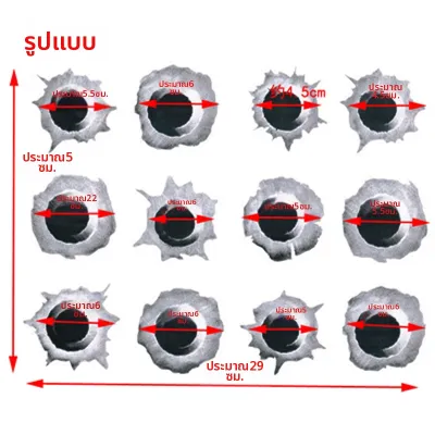 สติกเกอร์ตกแต่งรถยนต์ 3 มิติ ปิดรอยขีดข่วน ดีไซน์สร้างสรรค์ ดีไซน์ลายสัตว์ ดีไซน์ลายดอกไม้ ดีไซน์ลายสีสันสดใส ดีไซน์ลายสีสันสดใส