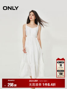 Only2025 Summer New High Waist Hollow out French Style Long Dress Elegant Vacation White And Black Color Block A-Line Gown