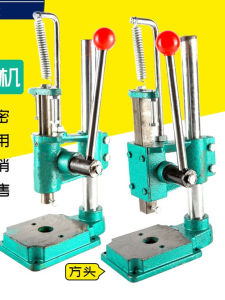 Small Manual Punching Machine Hand Operated Pressure Die Casting Machine Hand Boarding Machine Hole Punching Stamping Machine