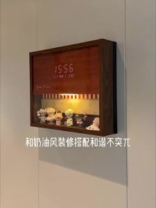 HAOJIUBUJIAN | Lighted Dustproof Blind Box Display Shelf Electrical Box Decorative Cover
