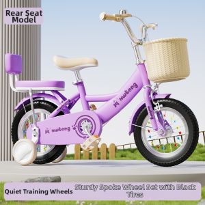 Kids Princess Style Bicycle 3 to 6 Years