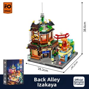 Funwhole | Cyberpunk Series Alleyway Bar Street Scene Building Block Toy