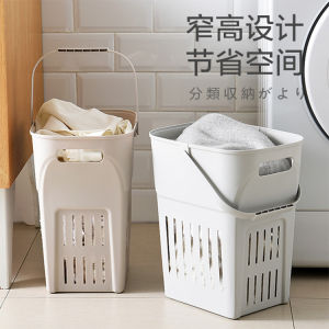 Japanese Style Laundry Basket Storage Basket Dirty Clothes Basket Laundry Baskets Lou Barrel For Home Bedroom Dormitory Bathroom Bathroom Appliance
