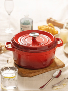 MODERN SWEETHOME | Enamel Cast Iron Pot